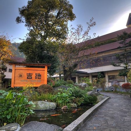 Yoshiike Ryokan Hakone Luaran gambar